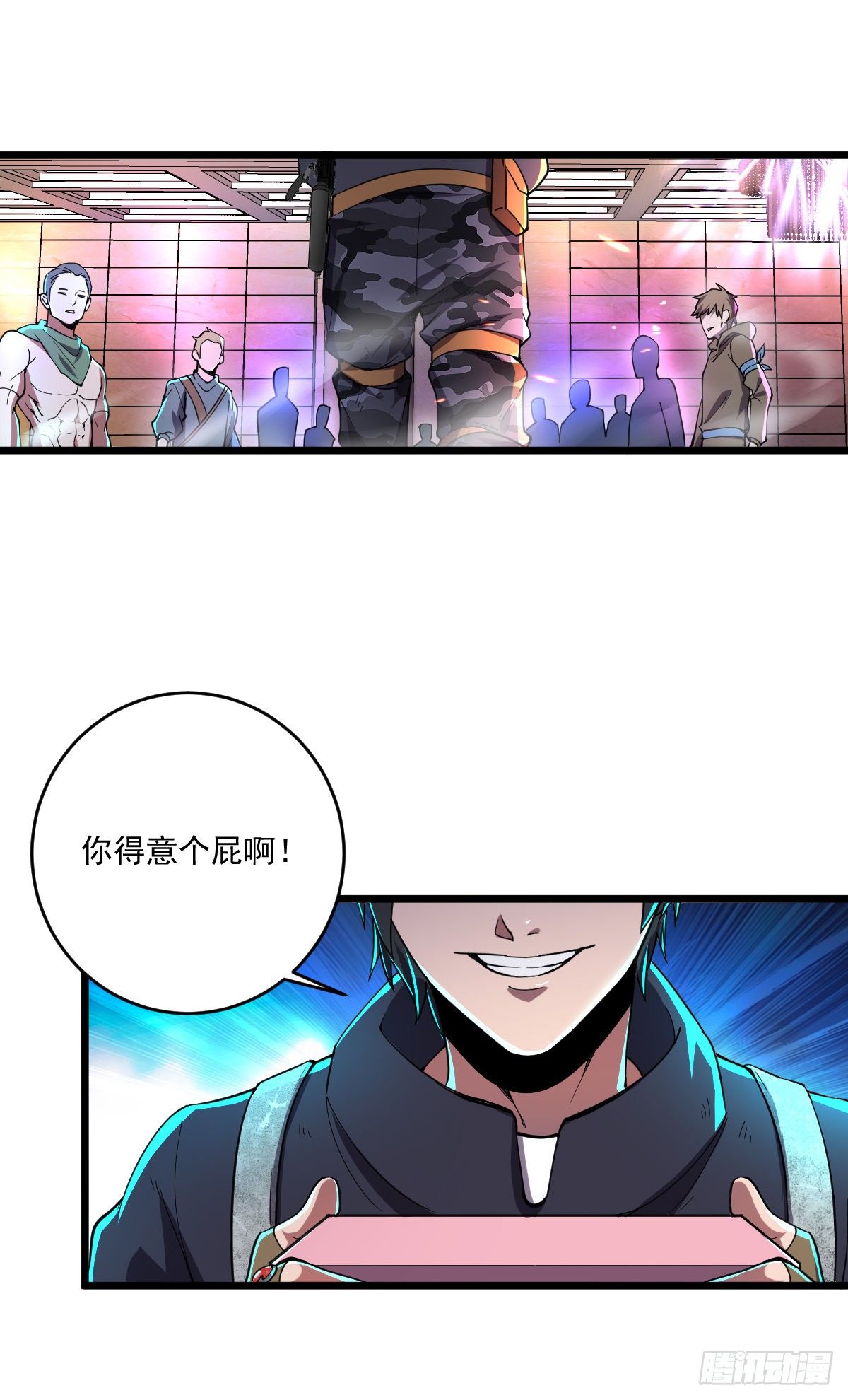 第10话 致敬偶像12