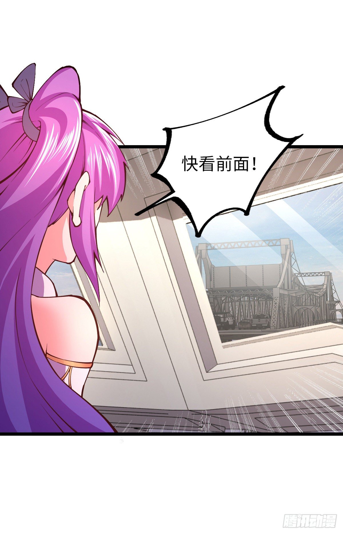 第31话 尴尬的气氛20