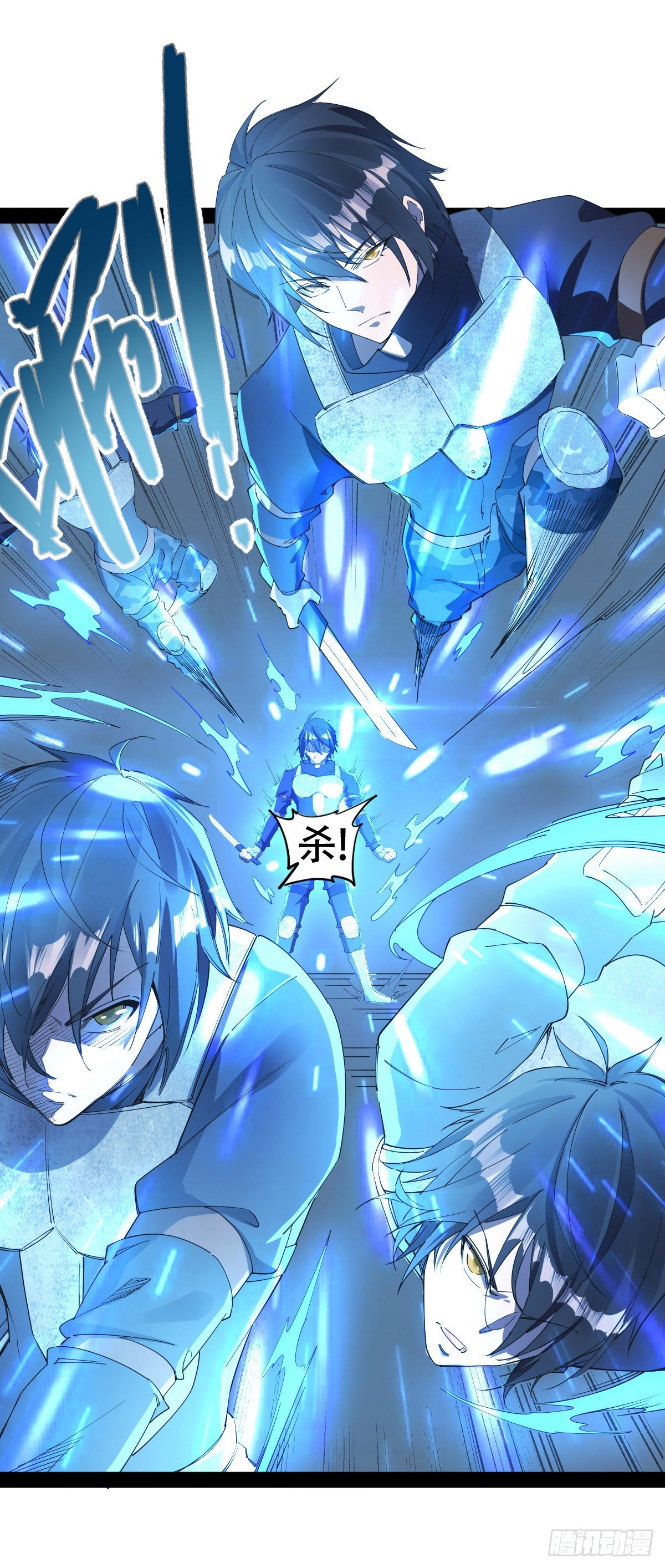 第21话 文盲真可怜3