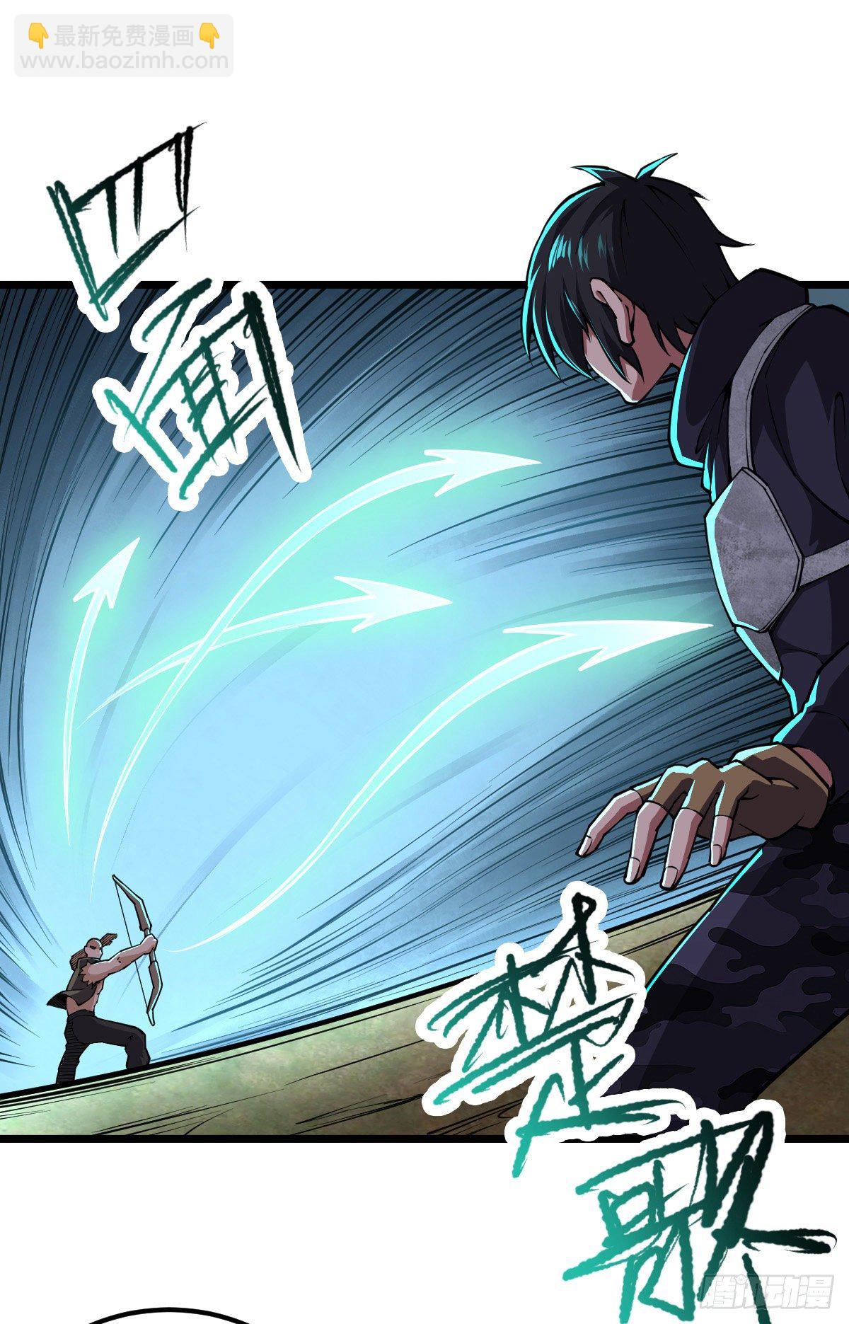 第33话 声东击西18