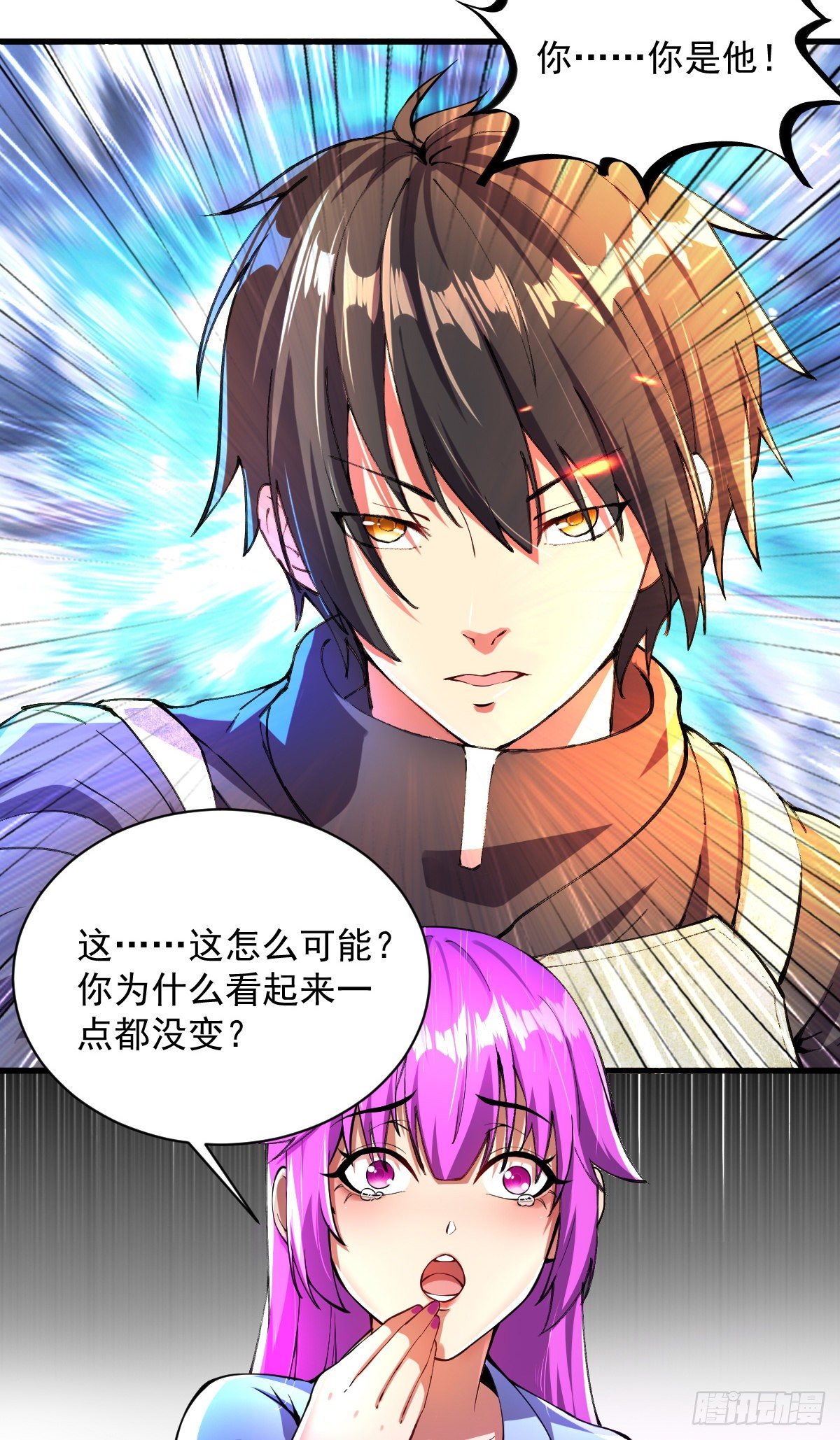 第5话 承诺离开2