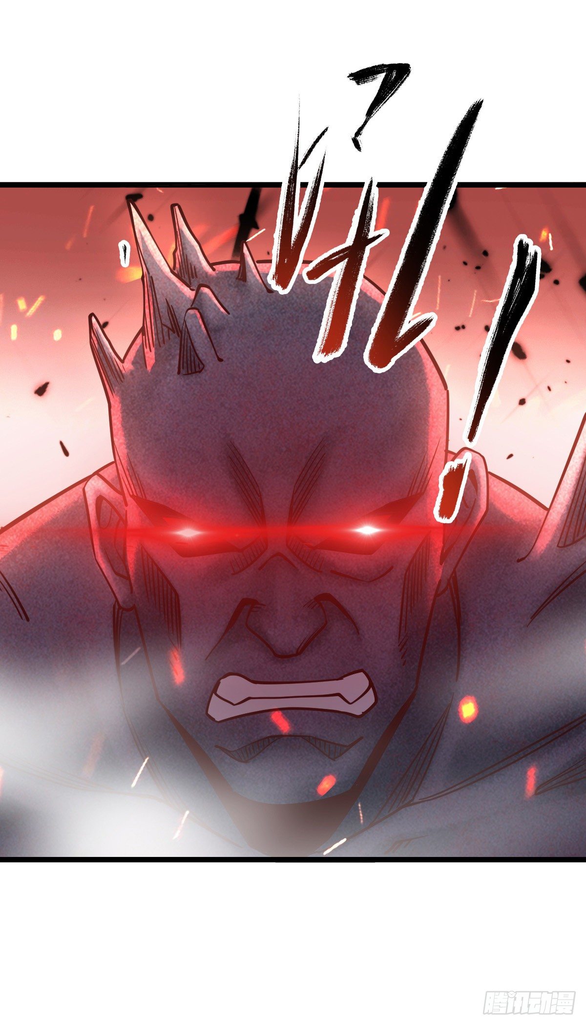 第27话 灰飞烟灭10