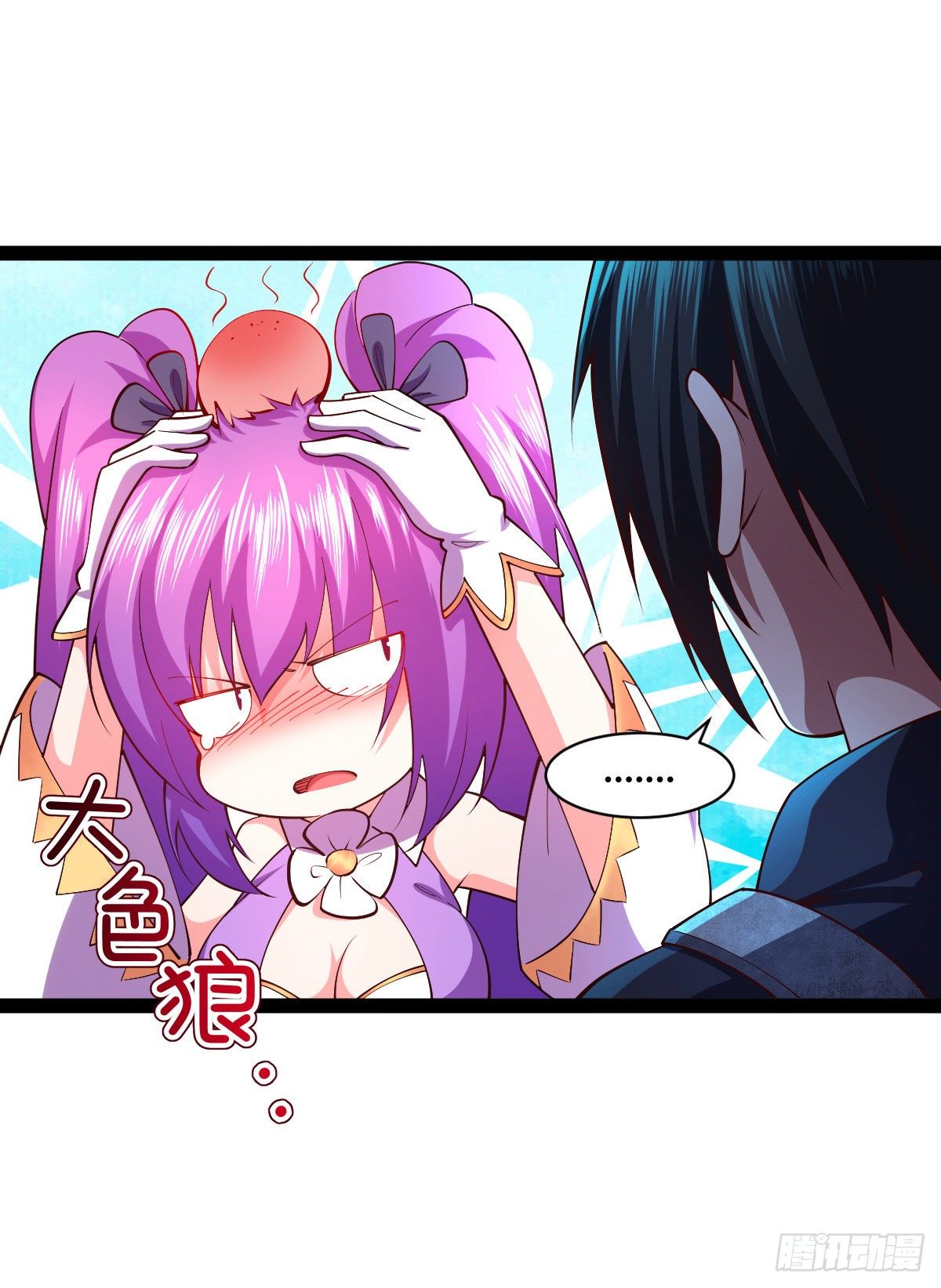 第31话 尴尬的气氛5