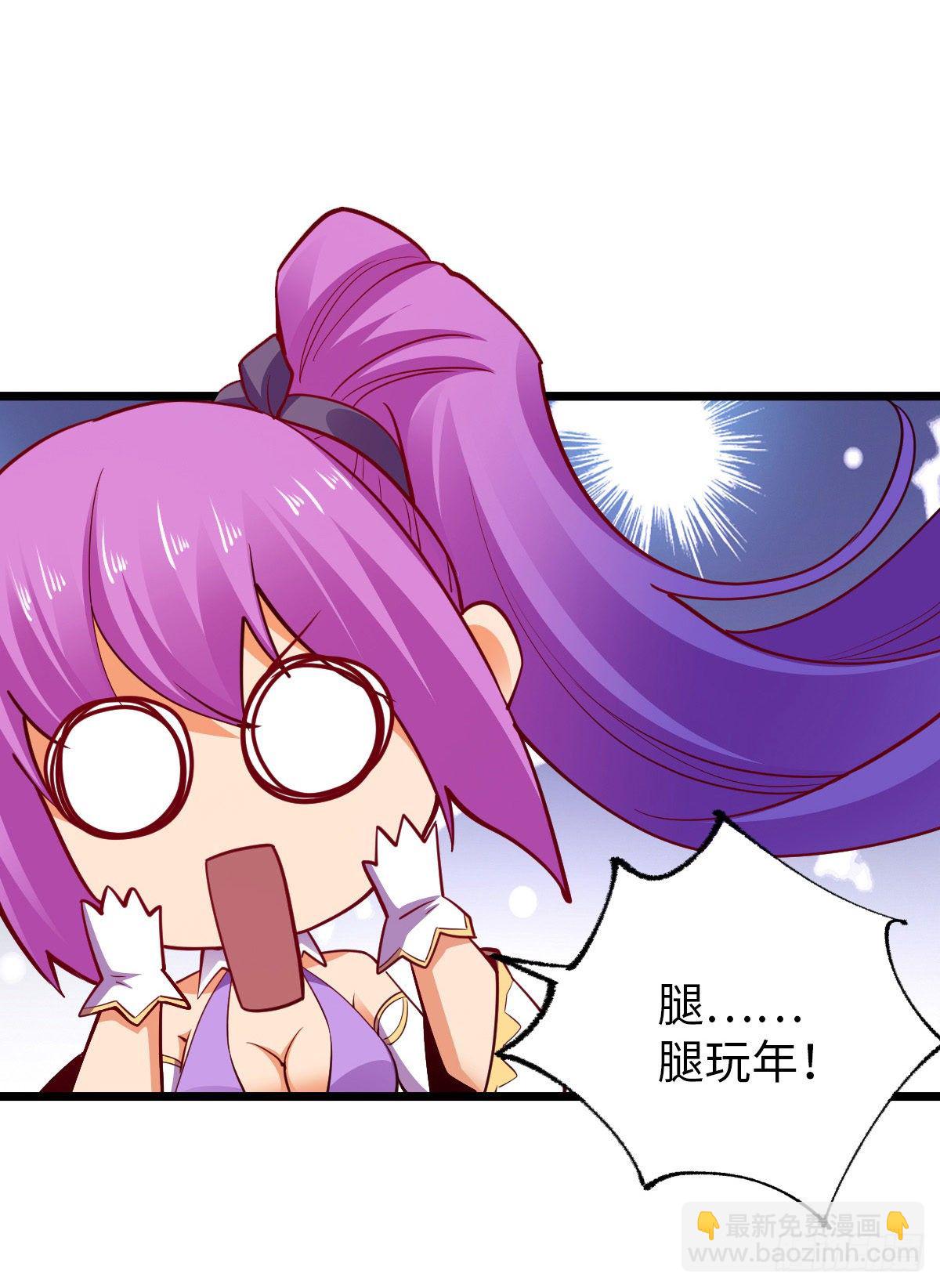 第25话 我输了13
