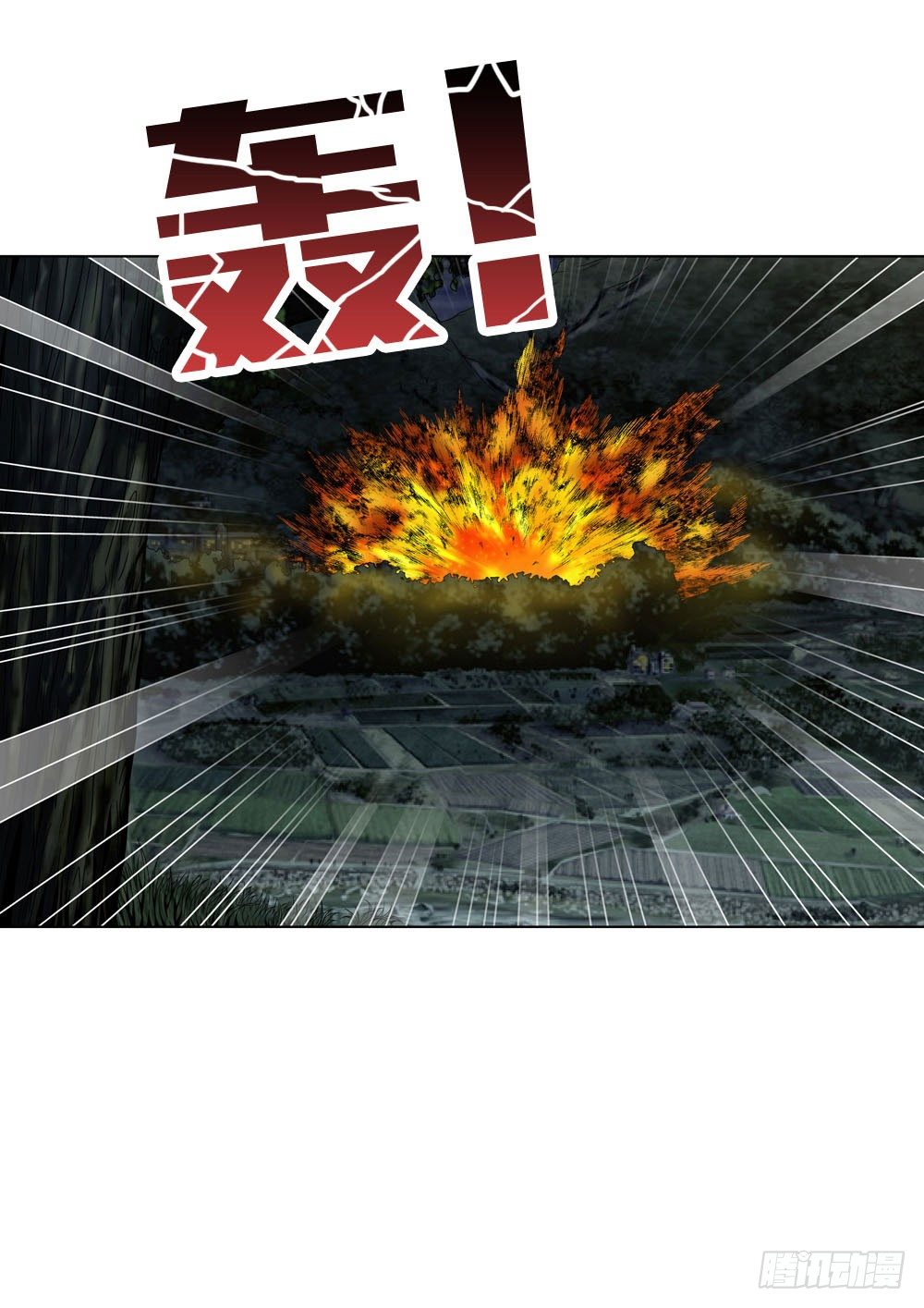你需要一把像样的武器！22