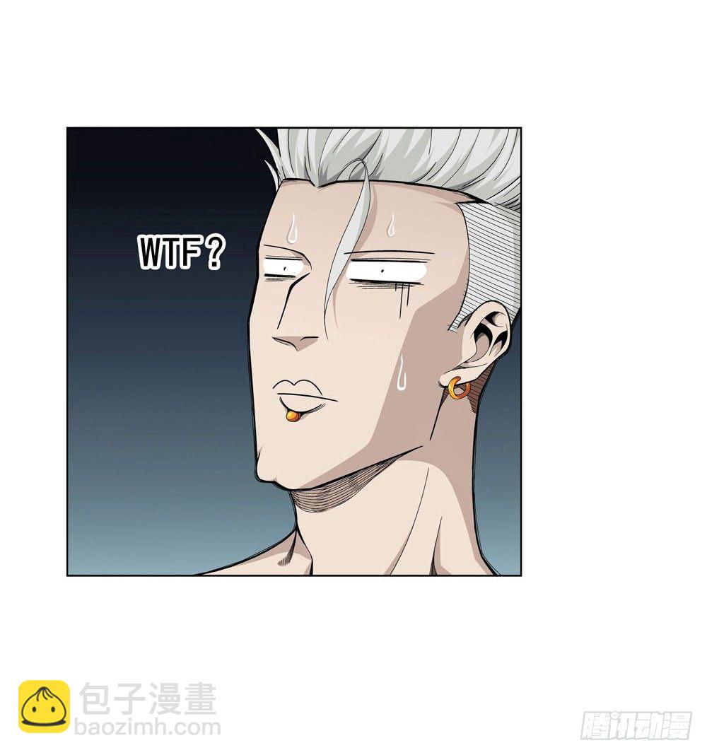 是你飘了，还是我握不住刀了41
