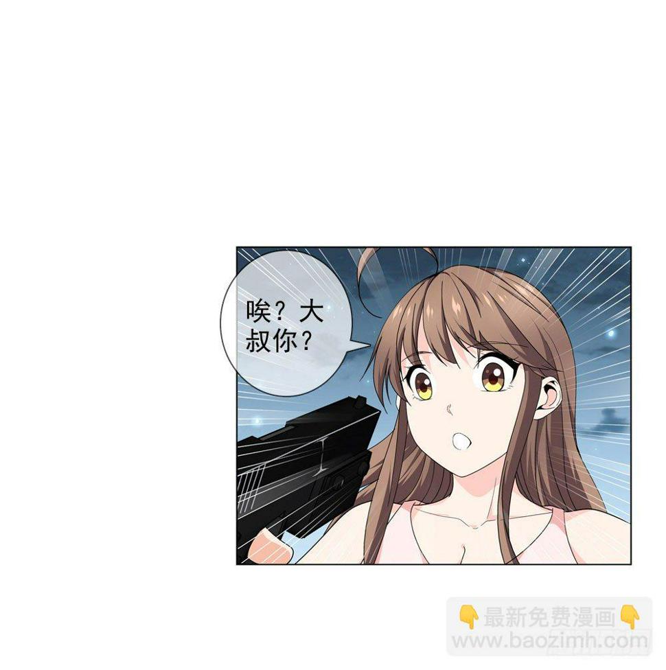 千万不要小瞧我啊！5