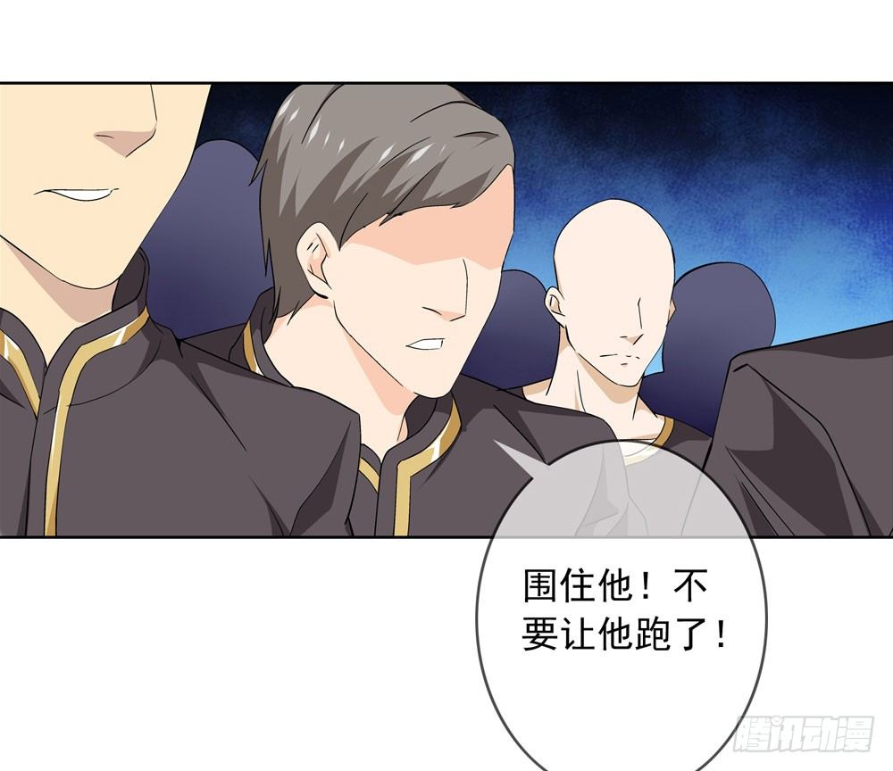 别怕！我带你飞！5