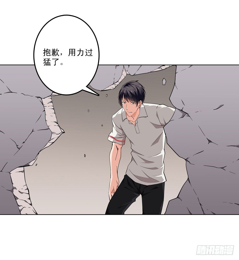 躁动的危机！2