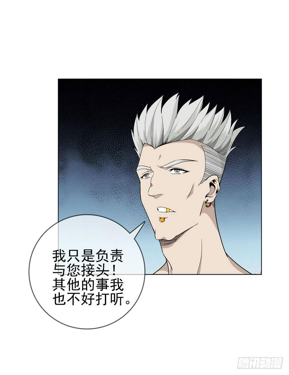 你需要一把像样的武器！4
