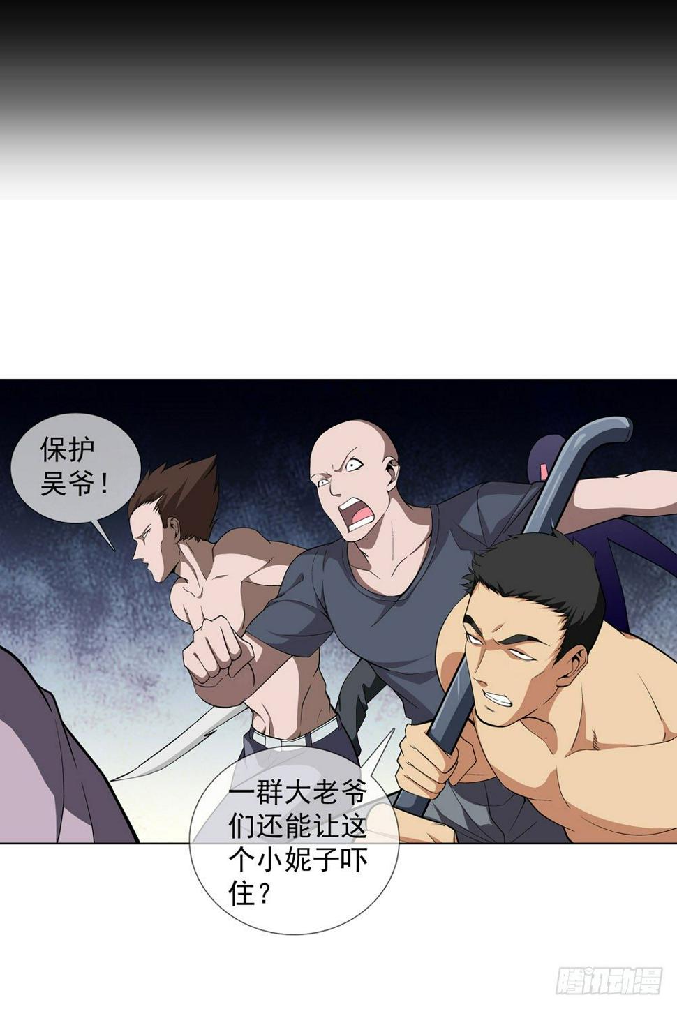 喝下我的酒你就是最强的！2