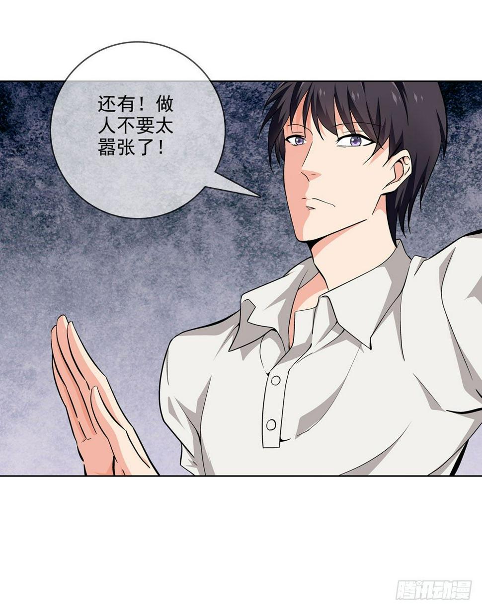 那我们换一种玩法吧12