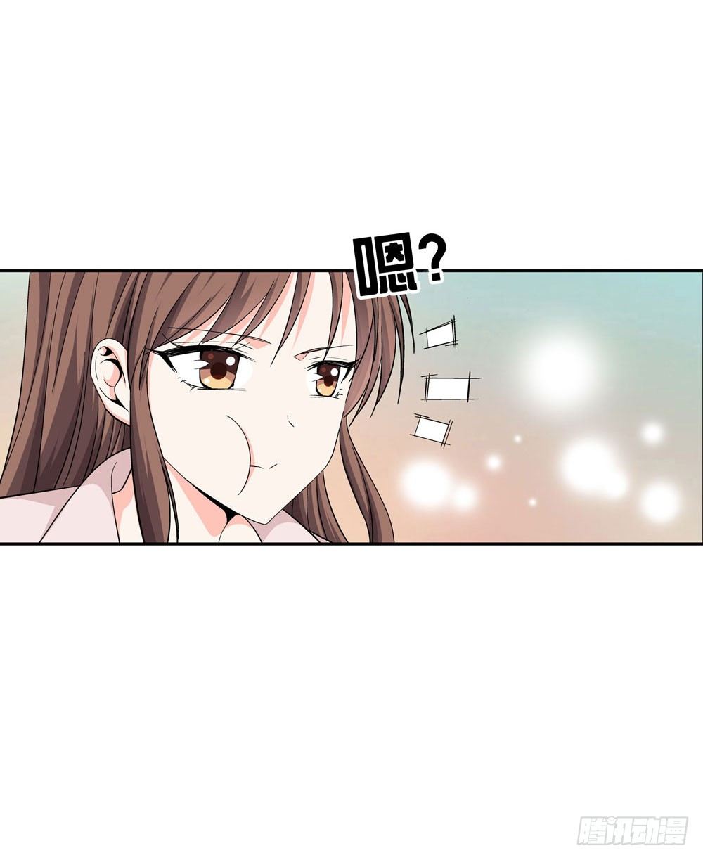 不好！这里面有毒！67