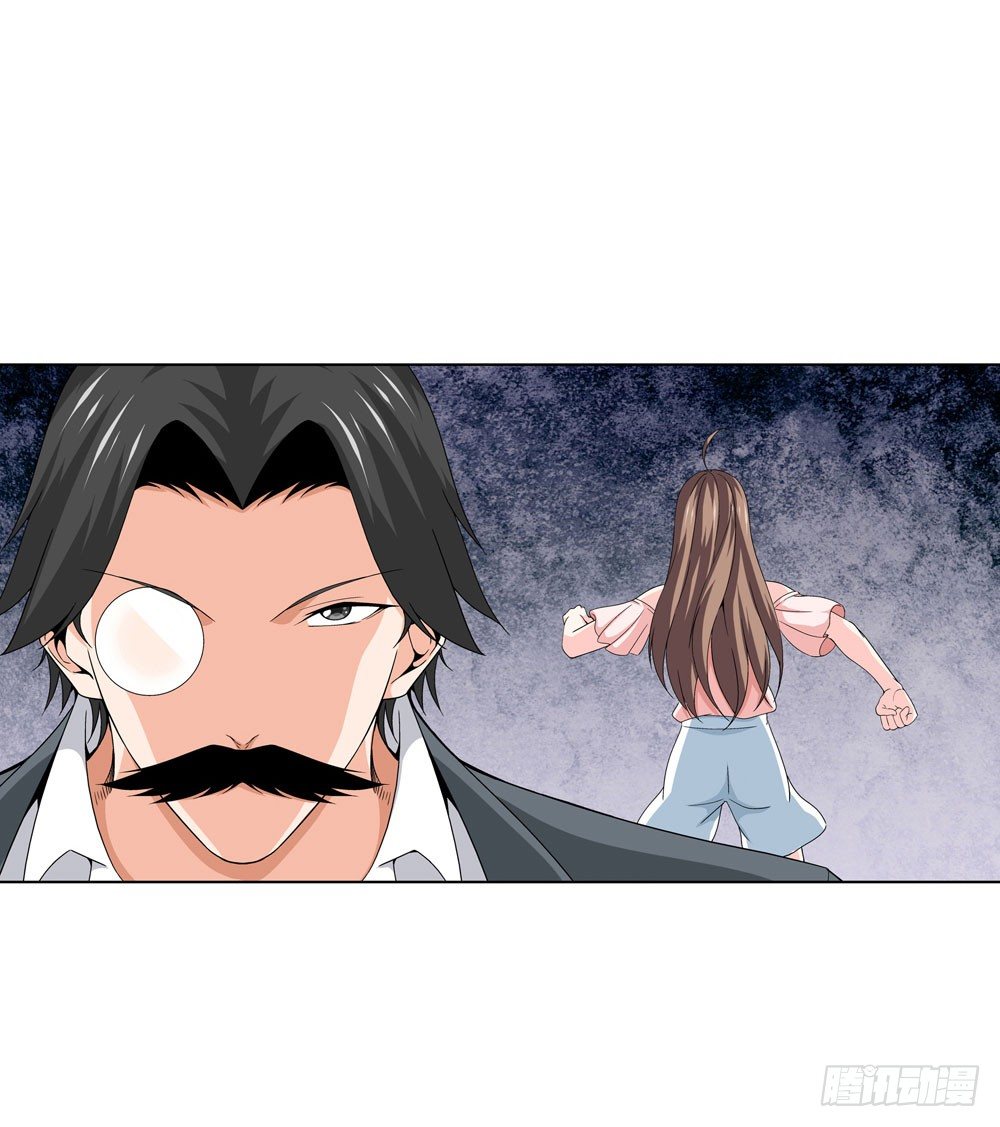 毒种6