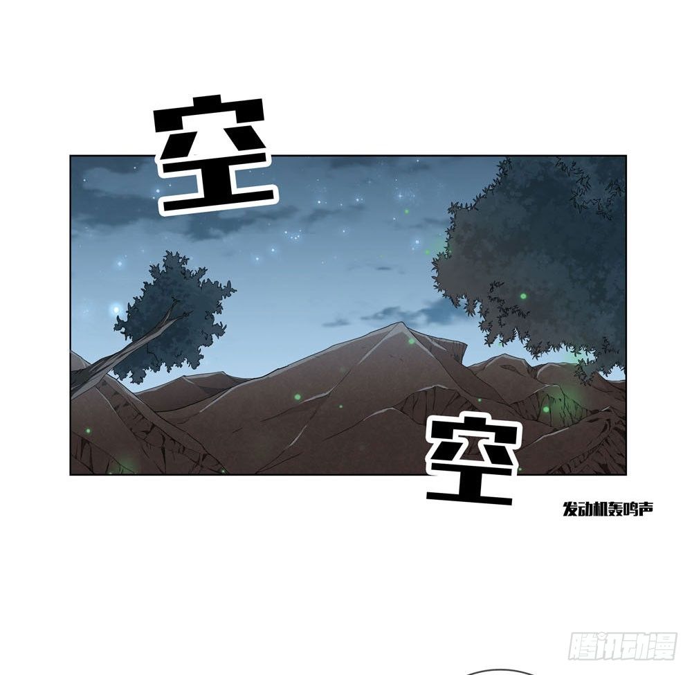 你需要一把像样的武器！16