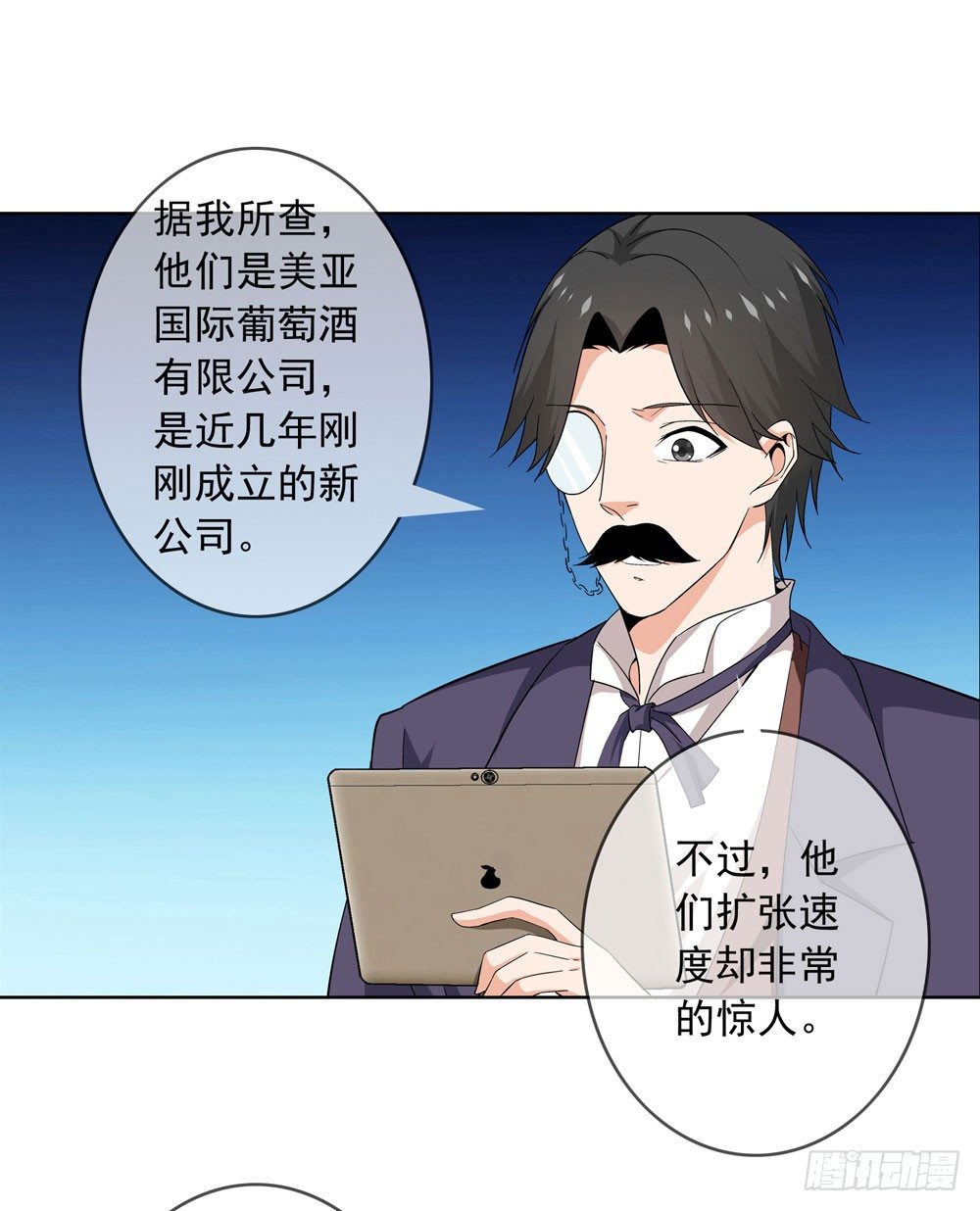别怕！我带你飞！32