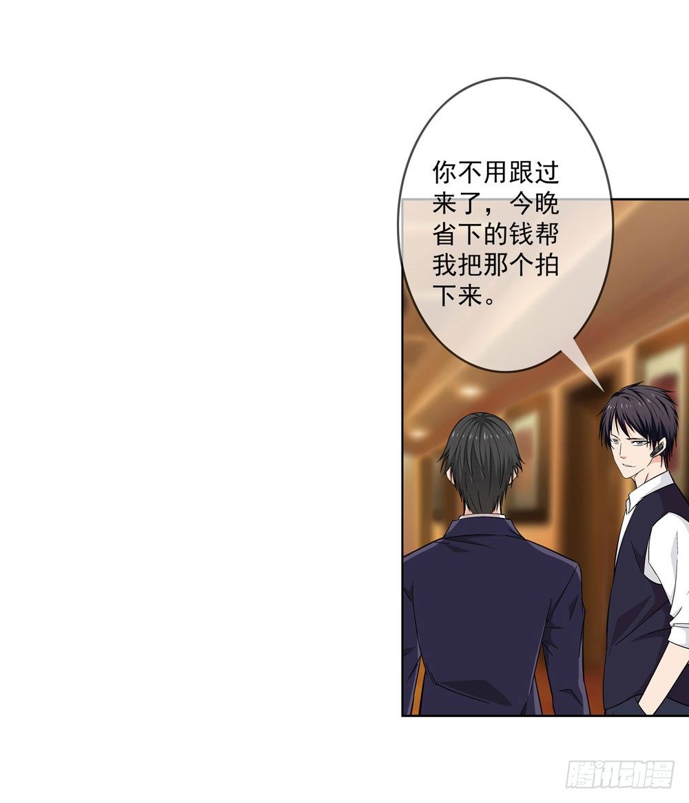 不好！这里面有毒！41