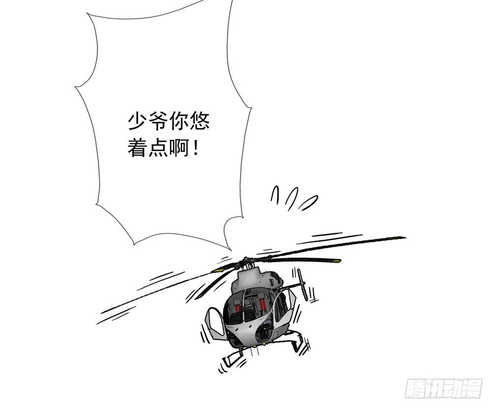 别怕！我带你飞！23