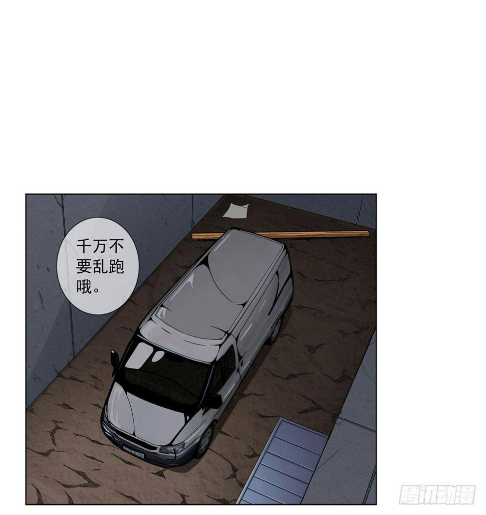 是时候展现真正的技术了！8