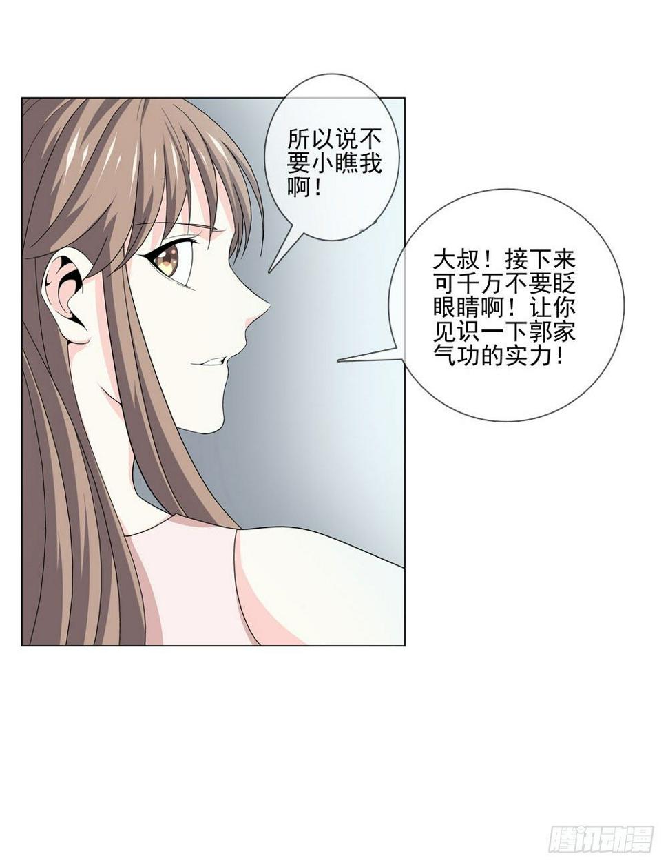 千万不要小瞧我啊！39