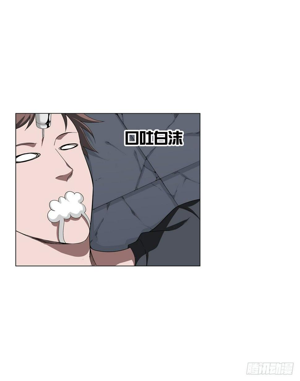 千万不要小瞧我啊！8