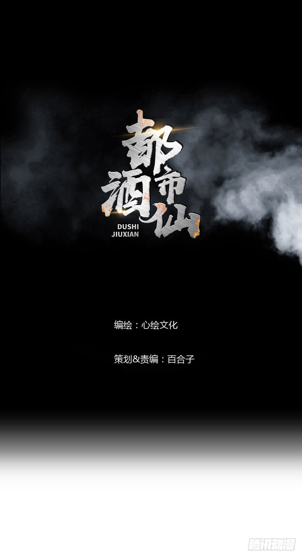 大家都是朋友嘛！0