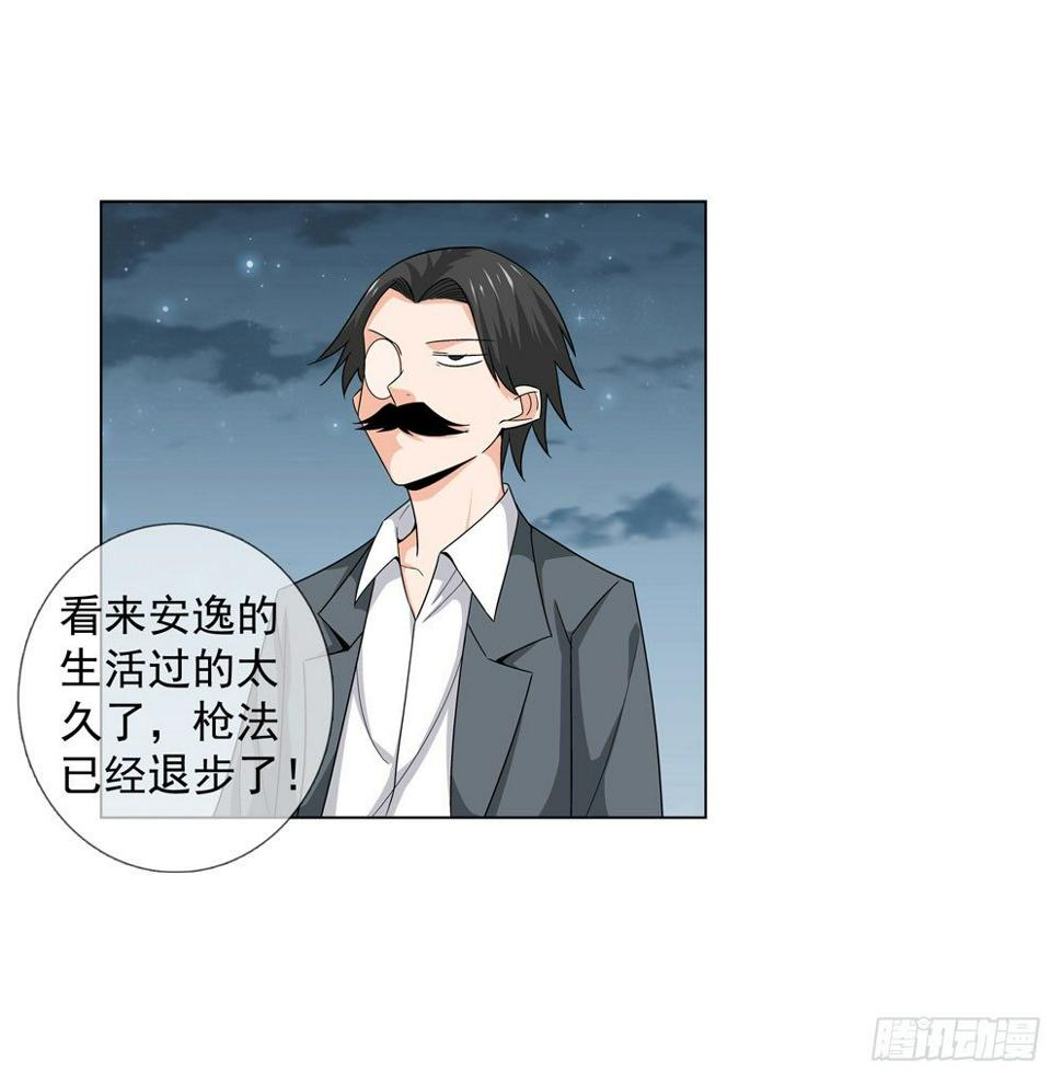是时候展现真正的技术了！34