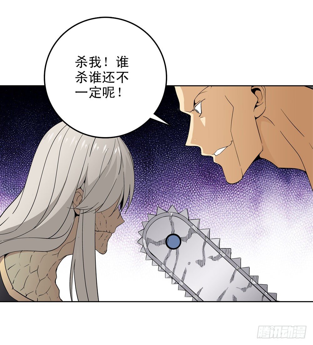 躁动的危机！21