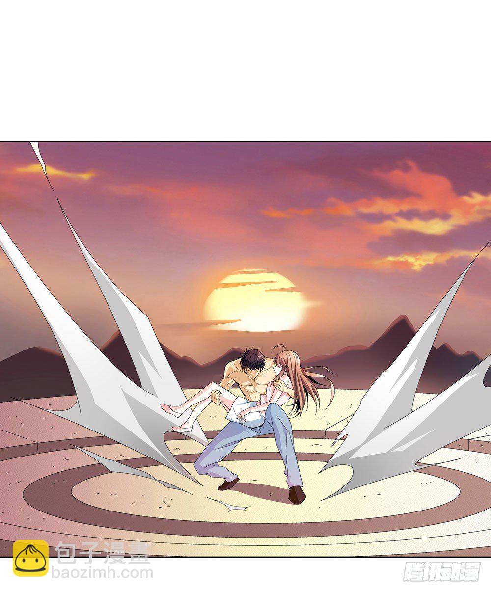 羊入虎口?9