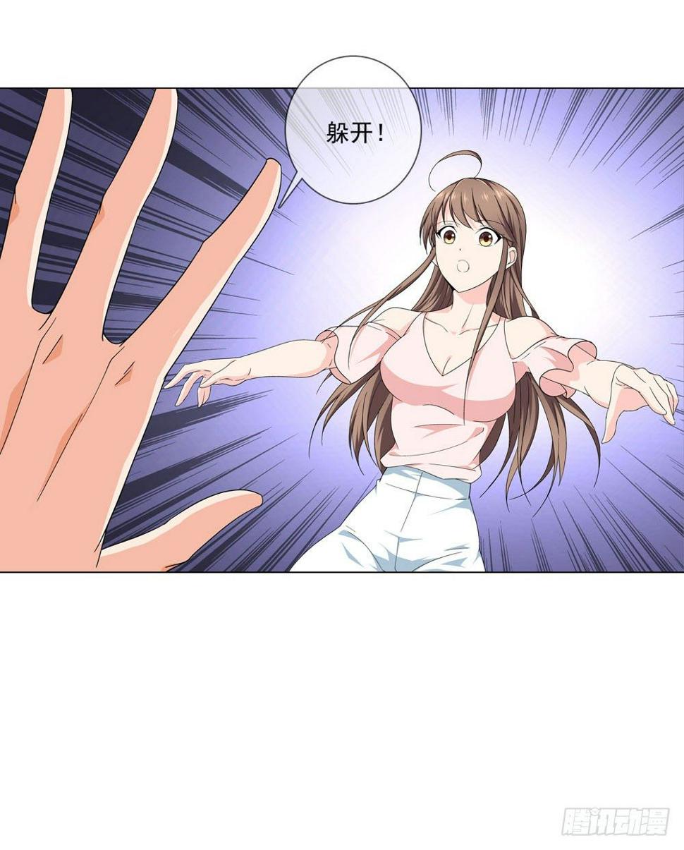 千万不要小瞧我啊！24