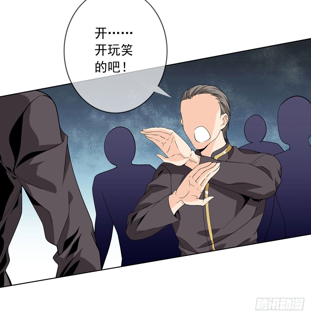 别怕！我带你飞！19