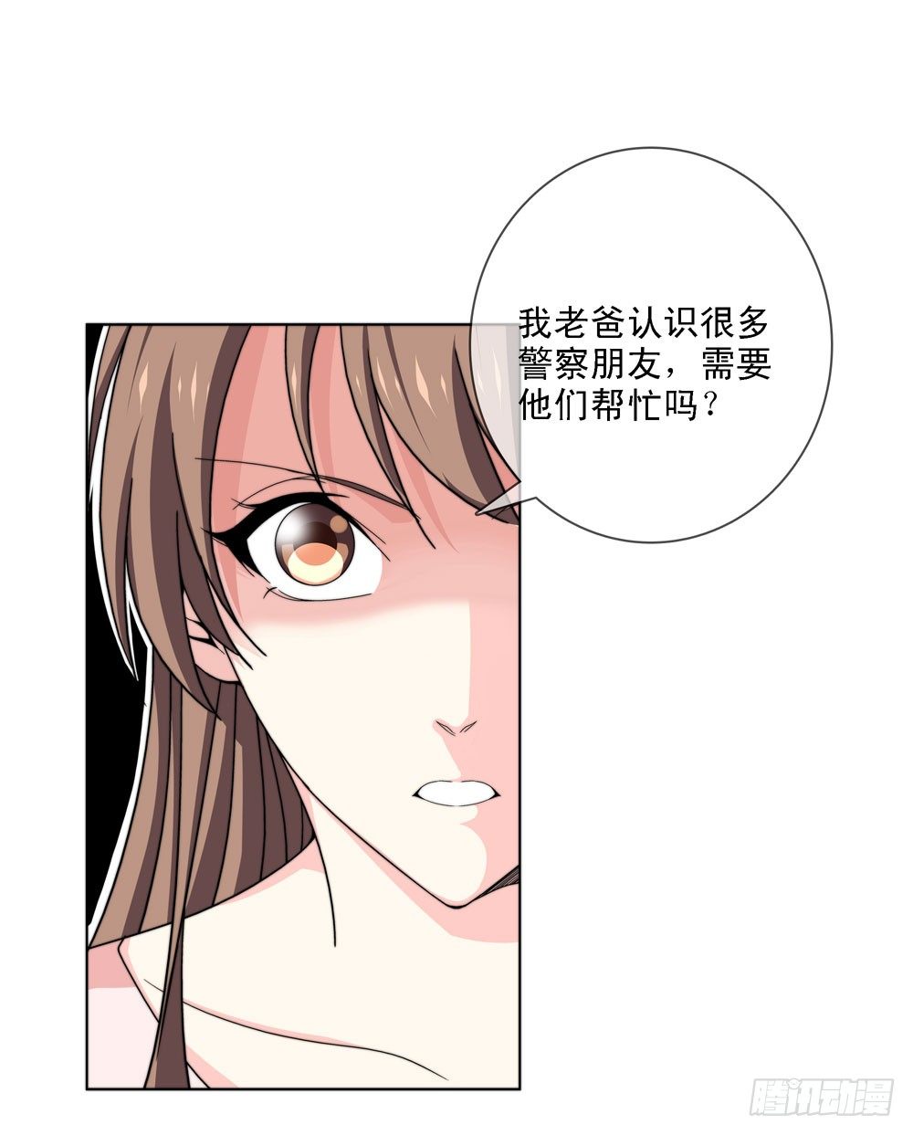 今天让你知道我的厉害22
