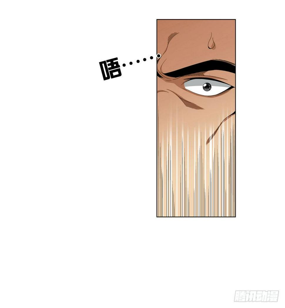 毒种35
