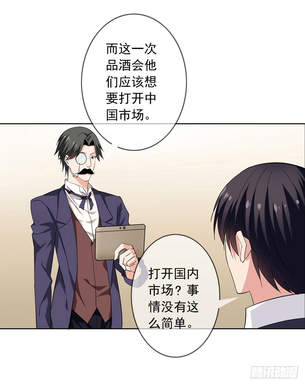 别怕！我带你飞！34