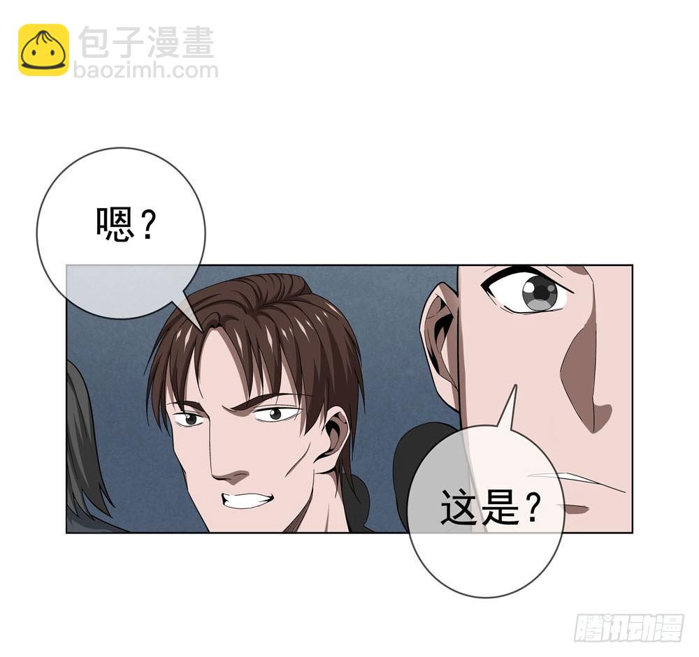 是你飘了，还是我握不住刀了33