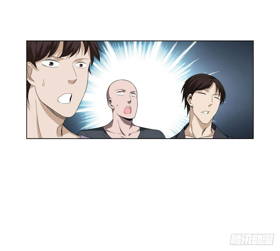 毒种37