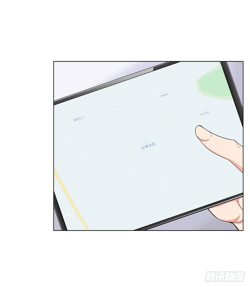 羊入虎口?20