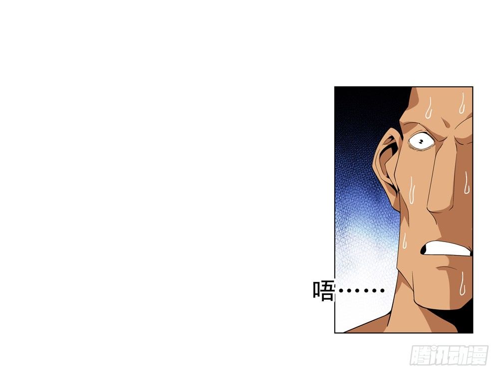 你是不是吃错药了？11