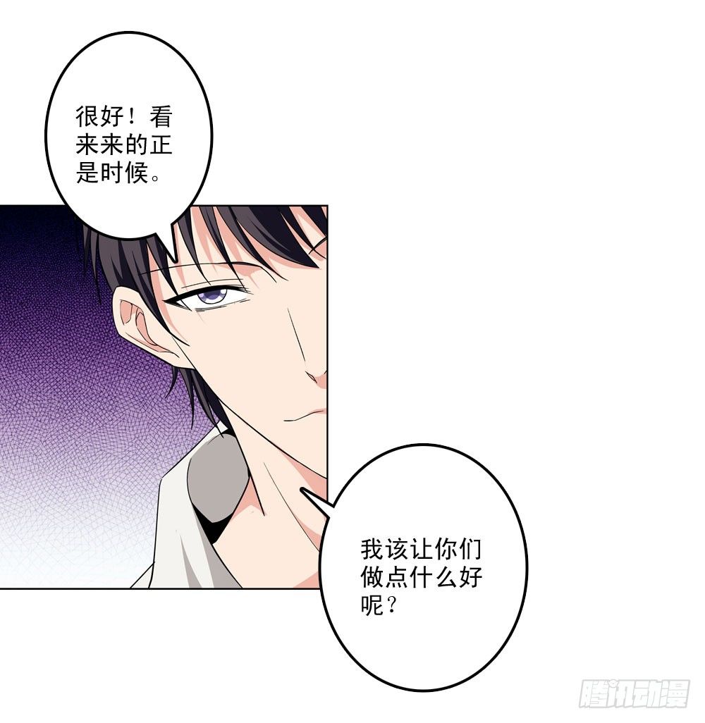 躁动的危机！5