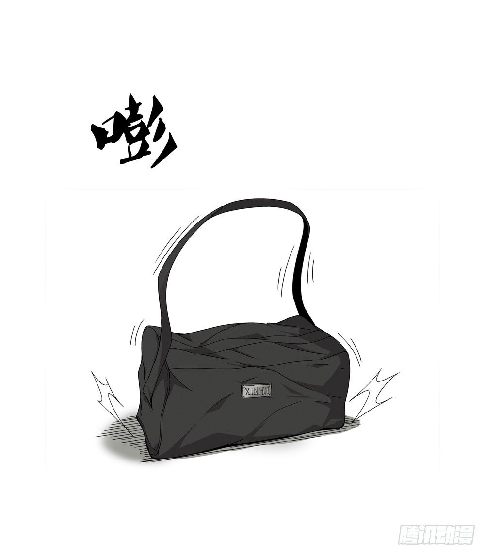 羊入虎口?16