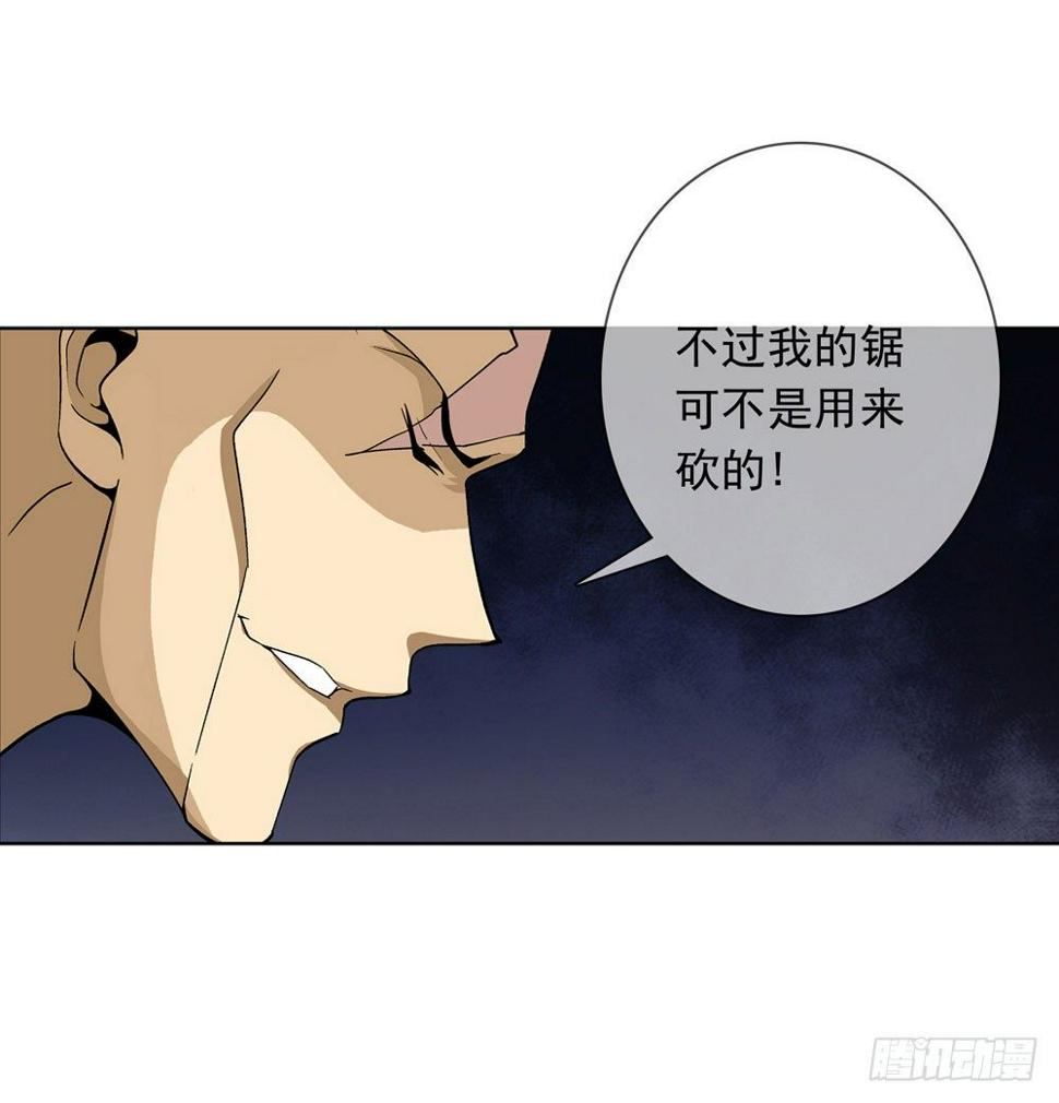 那我们换一种玩法吧5