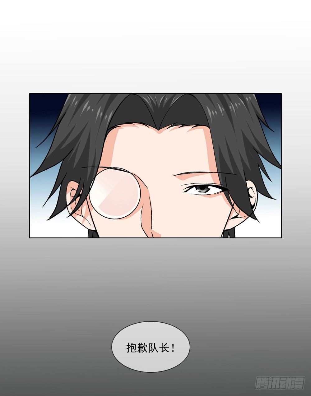 毒种9