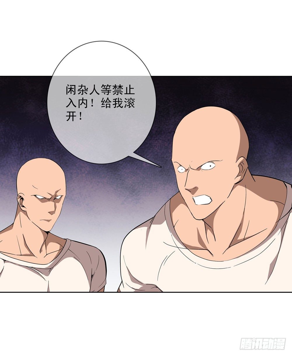 不要高兴的太早了！24