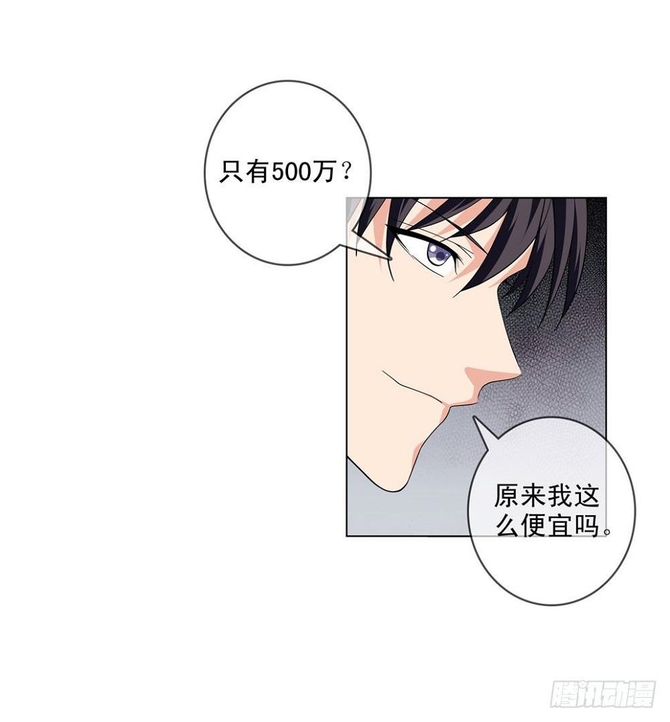 大家都是朋友嘛！12