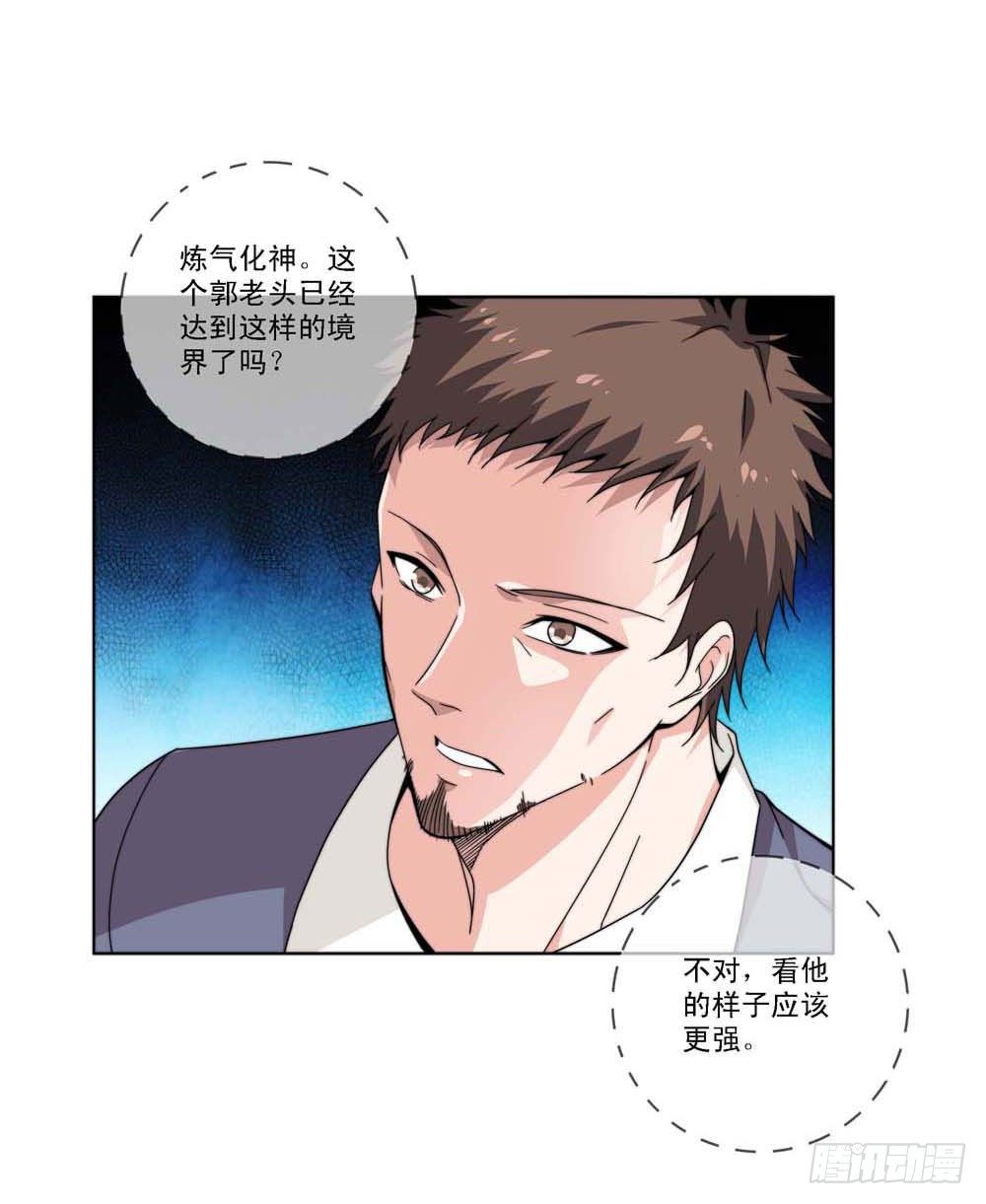 跟我一起奔向自由吧！8
