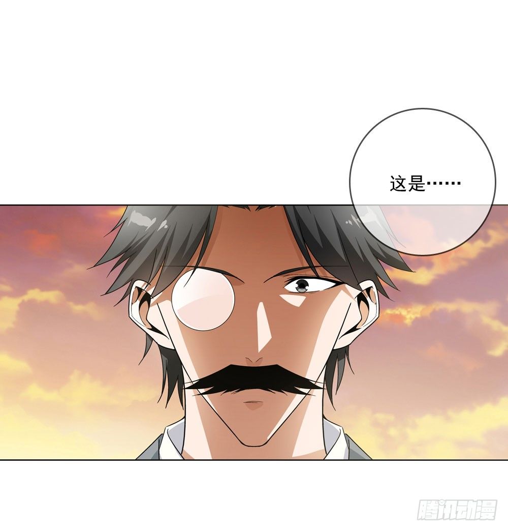 羊入虎口?10