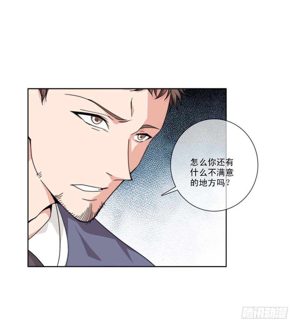 跟我一起奔向自由吧！5