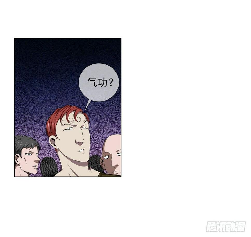喝下我的酒你就是最强的！8