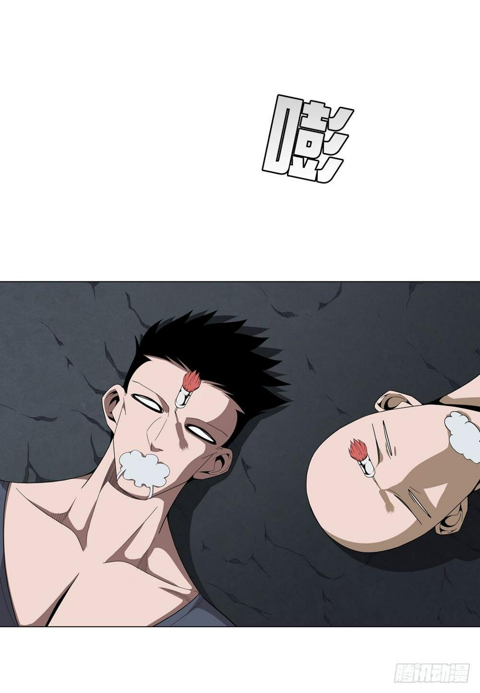 千万不要小瞧我啊！13
