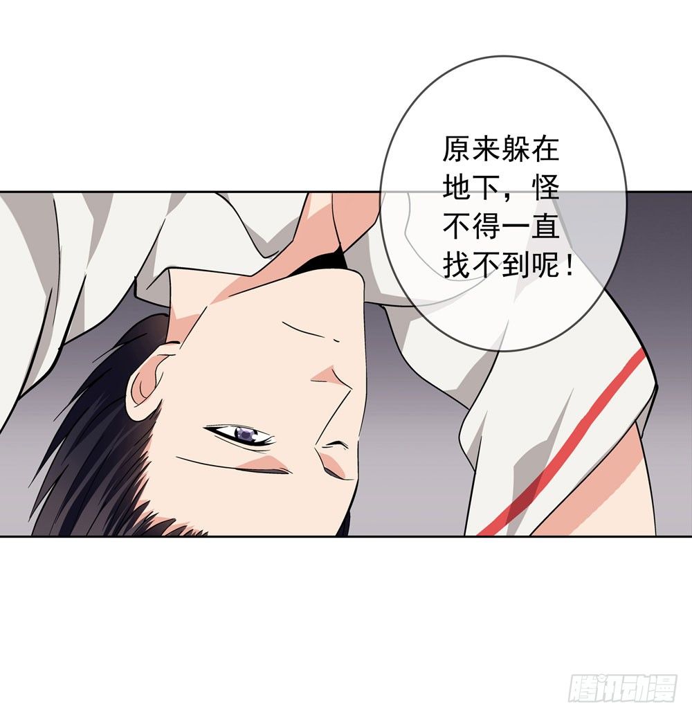 那我们换一种玩法吧33